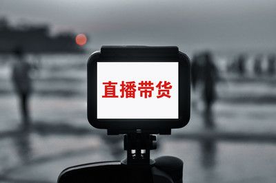 疯狂小杨哥跨界布局食品与眼健康领域 从网红到企业家的战略转型